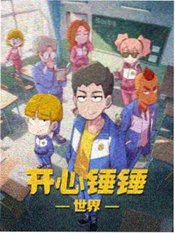瞭望孔与射击孔位置示意